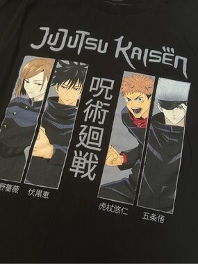 Jujutsu Kaisen Graphic Tee - Black Anime Character T-Shirt - S - crunchyroll